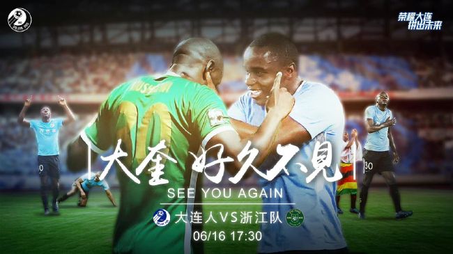 但五个月的时间，他虽然收获了联赛杯冠军，参加了足总杯决赛，但只进了2球，也没有被曼联买断，现在又被租借到了德甲。